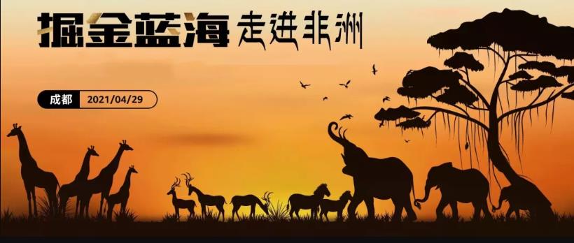 搜狗截图21年04月30日1632_8