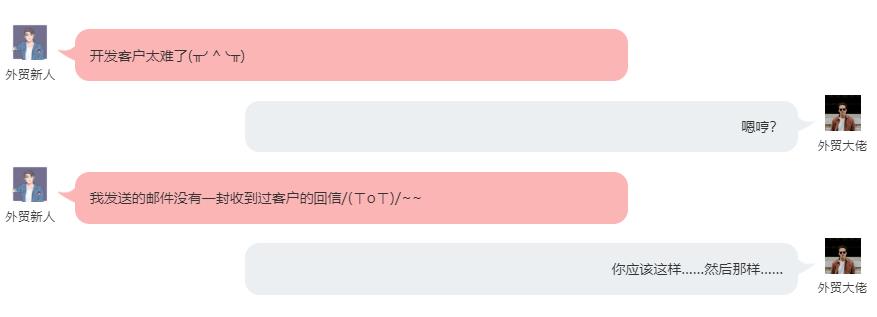 搜狗截图21年05月12日0903_1